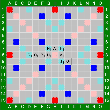 Image:Scrabble_tournament_game_3.png