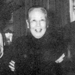 Yao Zhicheng (姚冶誠, 1889-1972) Fled to Taiwan and died in Taipei.