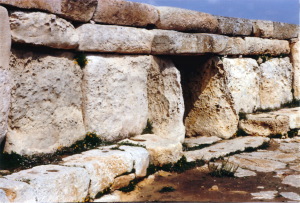 Image:HagarQimFassade.jpg