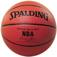 A modern basketball