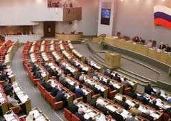 The Russian Duma