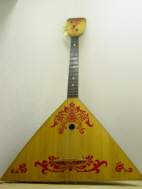 Another Balalaika