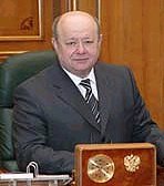 Mikhail Fradkov
