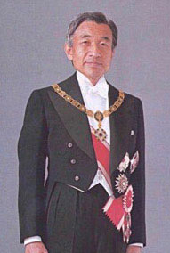 His Majesty Emperor Akihito of Japan