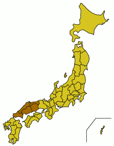 Chugoku region, Japan