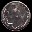 1 Luxembourg franc 1990 obverse