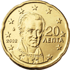 Capodistria on the Greek 20 lepta (20 cent) coin