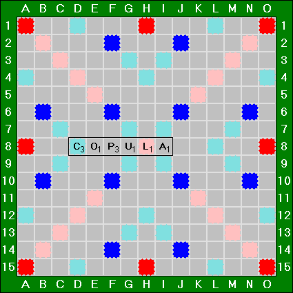 Image:Scrabble_tournament_game_1.png