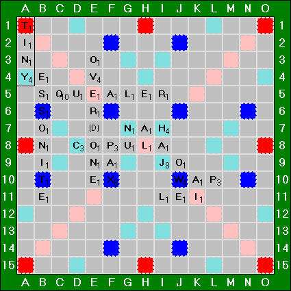 Image:Scrabble_tournament_game_10.png