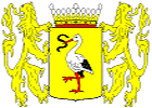 Arms of The Hague