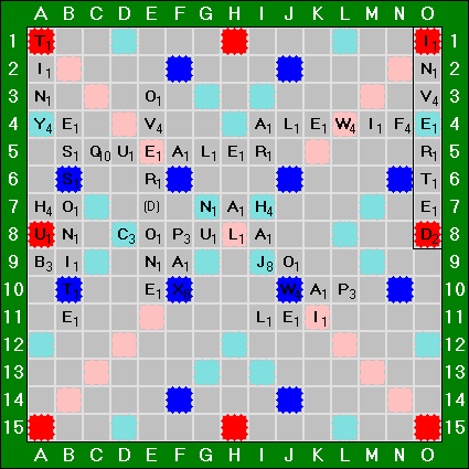 Image:Scrabble_tournament_game_13.png