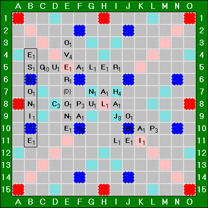 Image:Scrabble_tournament_game_9.png