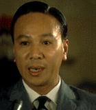  President Nguyen Van Thieu