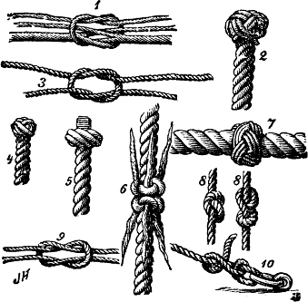 Some knots: 1.  2.  3.  4. (?) 5.  6.  7.  8. ,  9.  or  10.  (see )