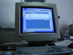 The console of a Sun workstation running the 