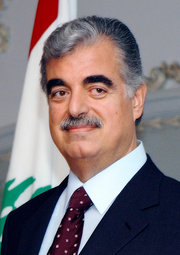 Former Lebanese Prime Minister Rafik Hariri