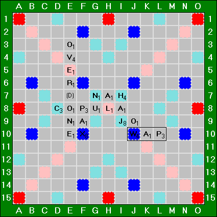 Image:Scrabble_tournament_game_6.png