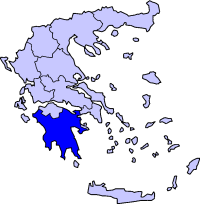 Though "Peloponnese" is used to refer to the entire peninsula, the periphery with that name includes only part of that landmass.