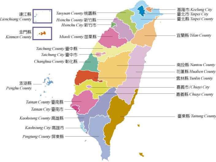 Political divisions of the Republic of China