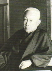 Saionji Kinmochi