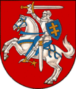 Lithuania: Coat of Arms