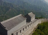Storehouse and barracks near Beijing