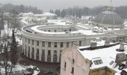 Verkhovna Rada. Back