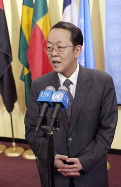 Wang Guangya, Permanent Representative of the People's Republic of China to the United Nations