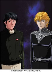 Cover of DVD Box 2. Yang Wenli on the left