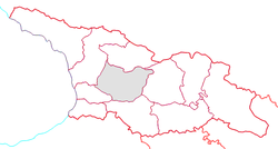 Location of Imereti within Georgia