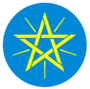 Ethiopia COA