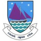 Galway County Crest