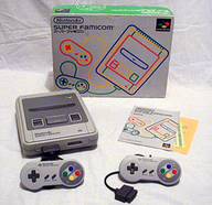 The Super Famicom design differed from that of the American SNES, though the controllers are almost the same. The console is similar to the European SNES.