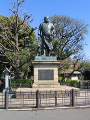 Saigō Takamori statue in Ueno park