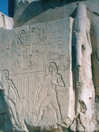 Colossi Memnon