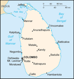 Sri Lanka with Trincomalee
