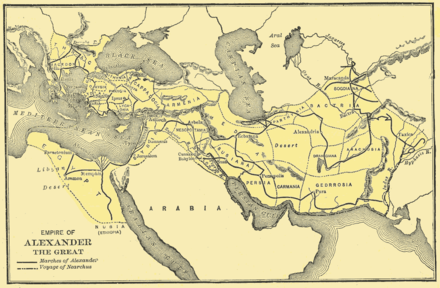 Map of Alexander's empire