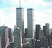 The  twin towers