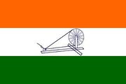 Provisional Government of Free India