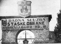 Jasenovac gate