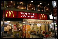 McDonald's in , 