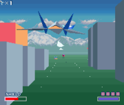 A screenshot of the  level of Star Fox.