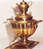 Samovar vaznoy (vase-shaped). Tula, 19th century