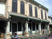 Baba house museum in Malacca, Malaysia, which was a place for many Peranakan Straits Chinese
