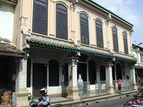 Baba-Nyonya House in Malacca, Malaysia
