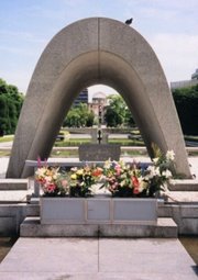 Memorial Cenotaph, Hiroshima, Japan