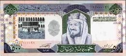 500 riyal note