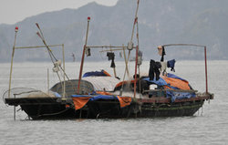 Fishing Boat, Halong Bay Vietnam
