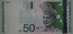 RM50,  banknote with Tuanku Abdul Rahman's portrait.