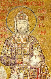 Mosaic of John II